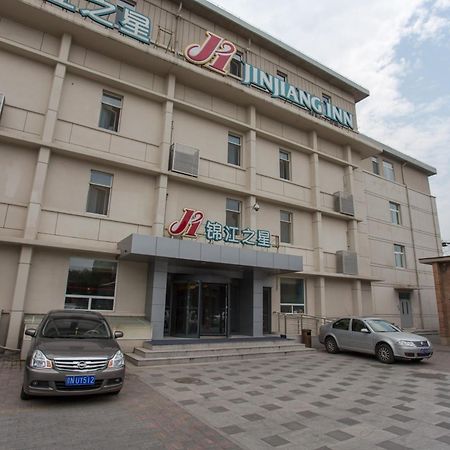 Jinjiang Inn Beijing Xisi Bagian luar foto