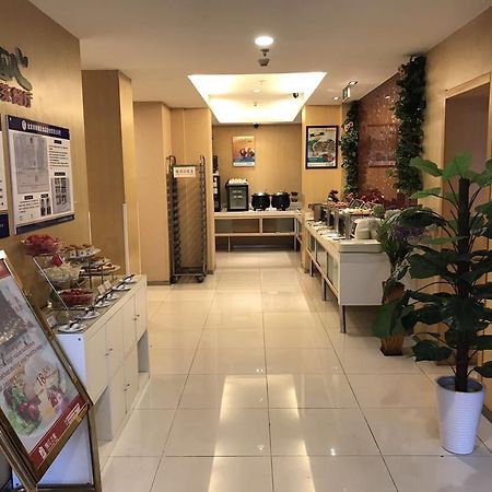Jinjiang Inn Beijing Xisi Bagian luar foto