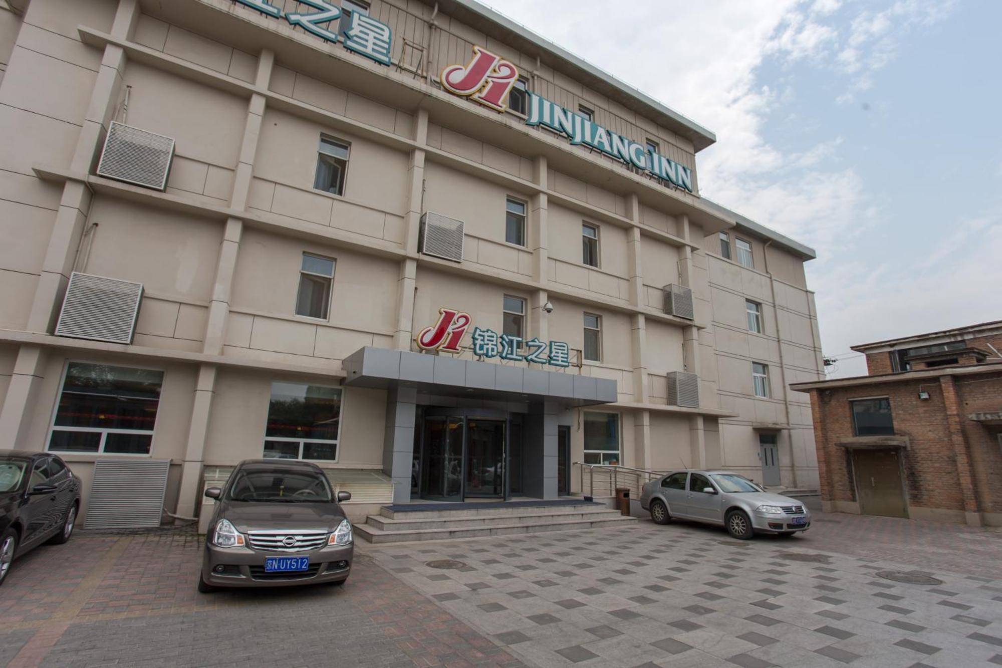 Jinjiang Inn Beijing Xisi Bagian luar foto