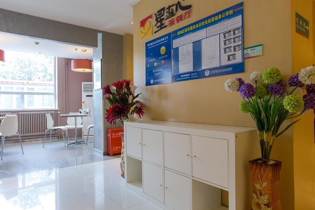 Jinjiang Inn Beijing Xisi Bagian luar foto