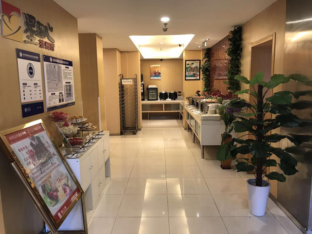 Jinjiang Inn Beijing Xisi Bagian luar foto